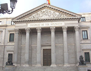 Congreso de los Diputados (España) 01.jpg