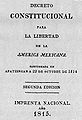 Pisipilt versioonist seisuga 14. detsember 2007, kell 00:10