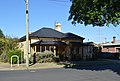 English: A house in Cootamundra, New South Wales
