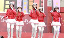 Crayon Pop in December 2013 (2).jpg