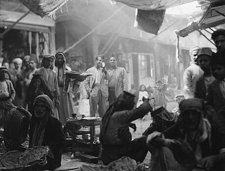 Пазар у граду Мосул, Ирак 1932.