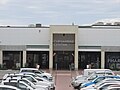 Currambine Central front entrance, Currambine, Western Australia