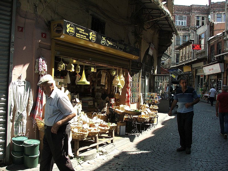 File:DM16 - Bazar.jpg