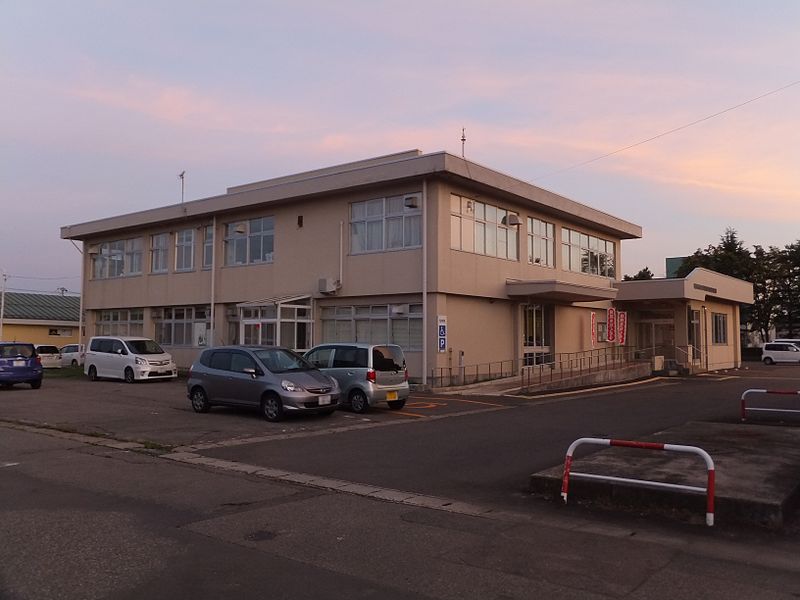 File:Daisen Health Center.jpg