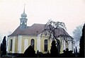 Damsholte Kirke, Damsholte Sogn, Vordingborg Kommune