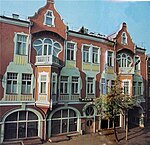 Daugavpils modern architecture Saules street.jpg