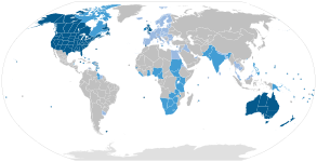 Страни и територии, където английският език е официален.