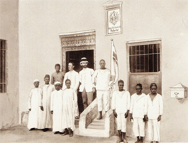 File:Deutsche Postagentur in Zanzibar.jpg