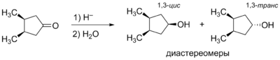 Reakce chirálního 3,4-dimethylpentanonu na diastereotopických hydroxylových skupinách
