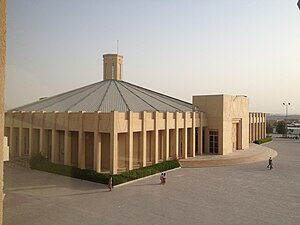 Gereja Bunda Rosario, Doha