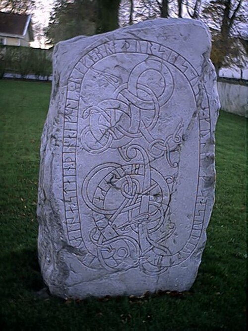 The Runestone DR 344 is one of the earliest surviving instances of the name Svíþjóð, in Scandinavia (only Runestone DR 216, Beowulf and probably also 