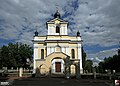 Pśeglědowy wobraz za wersiju wót 27. oktobra 2012, 18:04