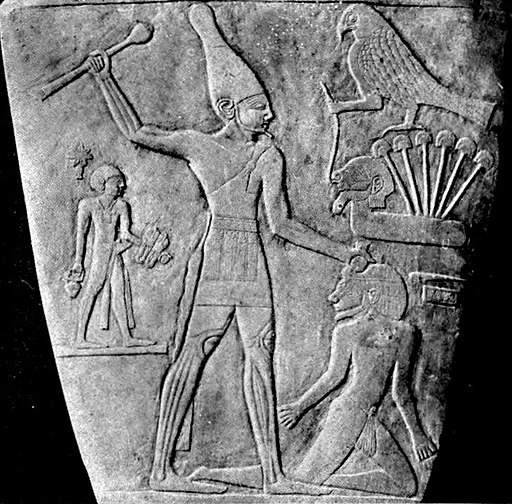 EB1911 Egypt - Early Art - King Narmer, Slate Palette