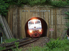 Eka Bhakti Karya Train Tunnel.jpg