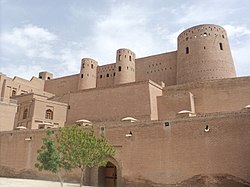 Herat: Maantiede, Historia, Kaupunkikuva ja nähtävyydet