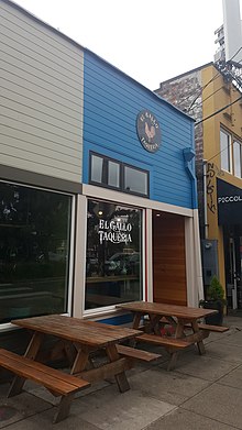 El Gallo Taqueria, PDX 2021 1.jpg