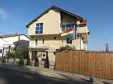 Embassy of Hungary in Pristina Embassy of Hungary in Pristina, Kosovo.JPG