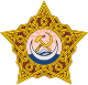 Emblem of the Transkaukas SFSR (1922-1923) .svg