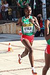 Emebt Etea of Ethiopia at the 2012 World Half Marathon Championships in Kavarna, Bulgaria.jpg