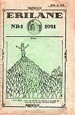 Erilane Nr.1 1921