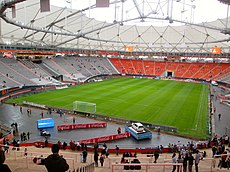 File:Estadio ciudadela.jpg - Wikimedia Commons