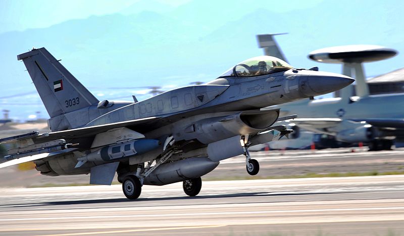 File:F-16E from the United Arab Emirates.jpg