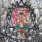 Fettes College Mantel Arms.jpg