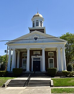 Erste Kongregationskirche Memphis, Tennessee.jpg