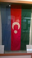 Flag of Azerbaijan Democratic Republic made by Mammad Amin Rasulzade