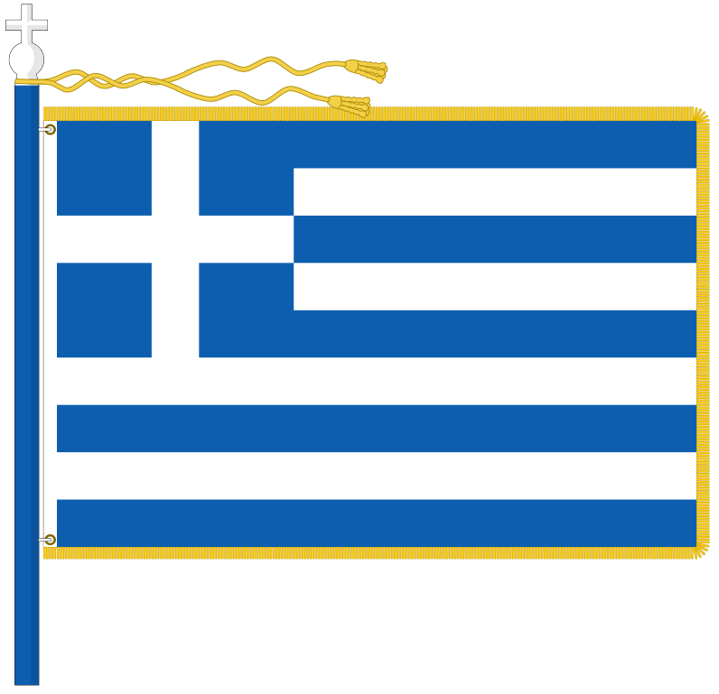 Download File:Flag of Greece (parade).svg - Wikipedia