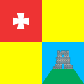 Flag of Kremenets.svg