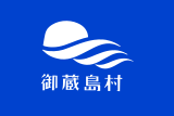 Flag of Mikurajima, Tokyo.svg