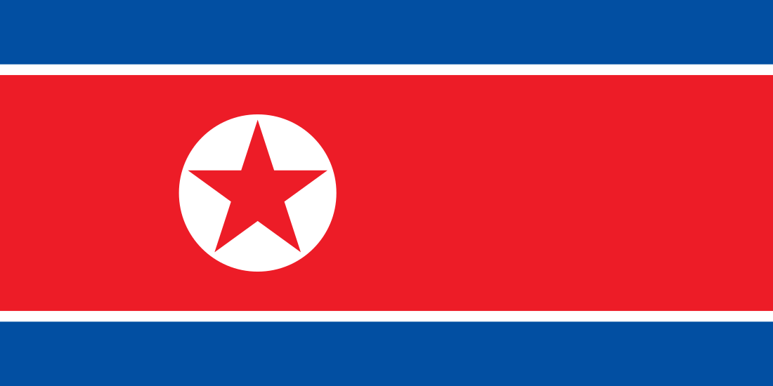 Coreia do Norte nos Jogos Olímpicos de Verão de 1980