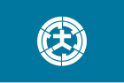 Vlajka Ōmury