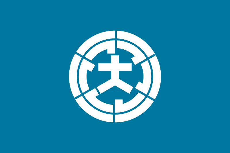 File:Flag of Omura, Nagasaki.svg