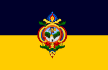 Flag of Tegucigalpa.svg