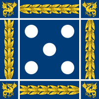 Personal ensign of the Minister of National Defense. Flag of the Minister of National Defence of Portugal.svg