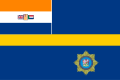 Flag of the South African Police, which had a canton with the RSA's national flag in it.