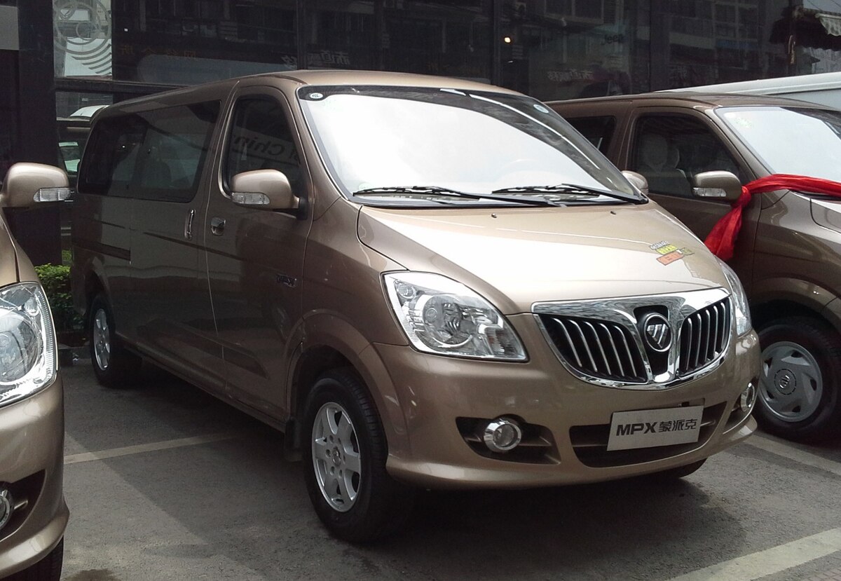 foton luxury van