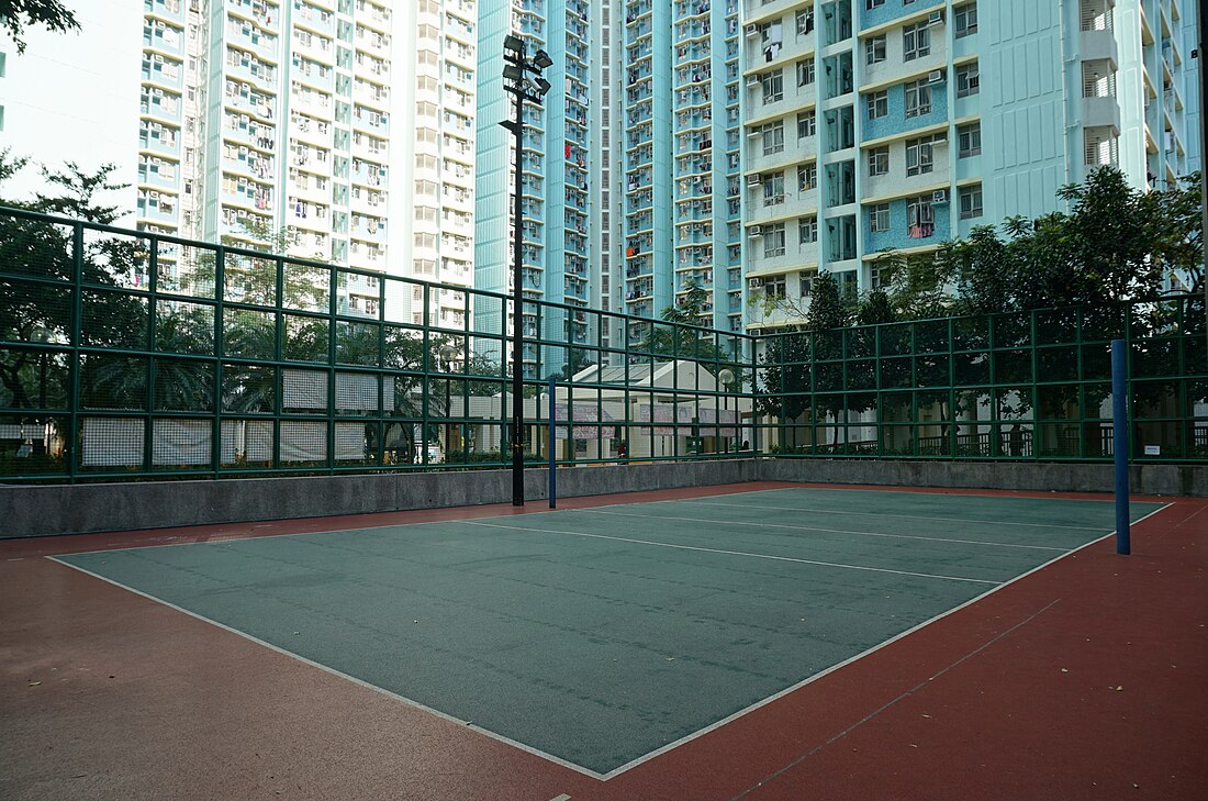 File:Fu Cheong Estate Volleyball Court.jpg