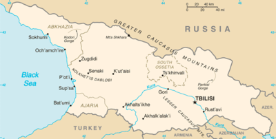 Map of Georgia (the country in the Caucasus)