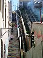 Grafiti pasaje Cienfuegos escaleras esq Serrano -Valpo fRF1.2.jpg
