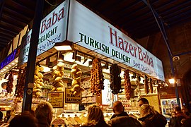 Grand Bazaar, Istanbul, Turkey (Ank Kumar) 01.jpg