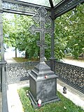 Миниатюра для Файл:Grave of Pavel Pavlov (2023-08-01) 03.jpg