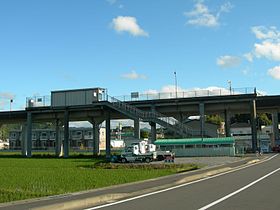 A Gudō Station cikk illusztráló képe