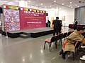 HKCL 香港中央圖書館 CWB 銅鑼灣 Causeway Bay exhibition Inheriting Intangible Culture Heritage Regong 唐卡 Thangka December 2019 SSG 07.jpg
