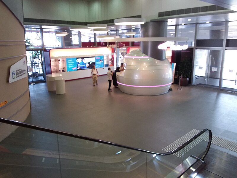 File:HK 九龍塘 Kln Tong 達之路 Tat Chee Avenue 香港城市大學 HKCityU 劉鳴煒學術樓 Lau Ming Wai Academic Building lobby Visitors Centre September 2019 SSG 03.jpg