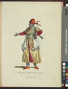 Habit of a morisco slave in 1568. Esclave moraure (NYPL b14140320-1638100).jpg