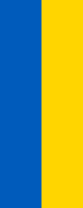 Hanging version of the Ukrainian flag