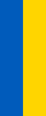 Hanging flag of Ukraine.svg